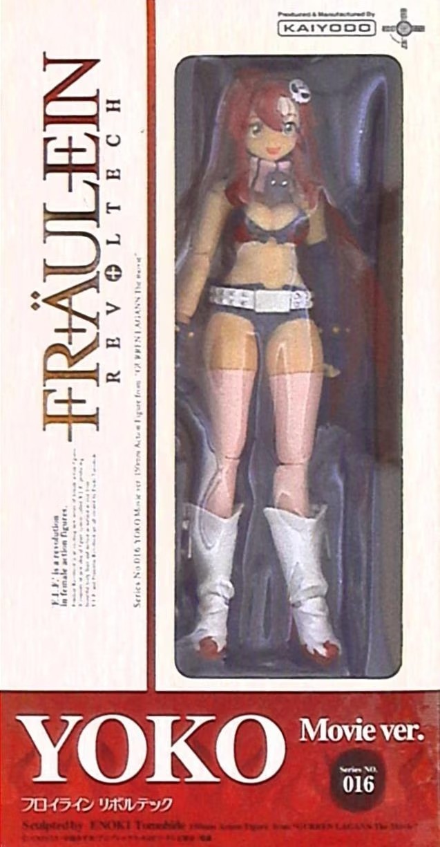 Revoltech 016 Yoko With Booter Figure Tengen Toppa Gurren Lagann Movie Ver NEW