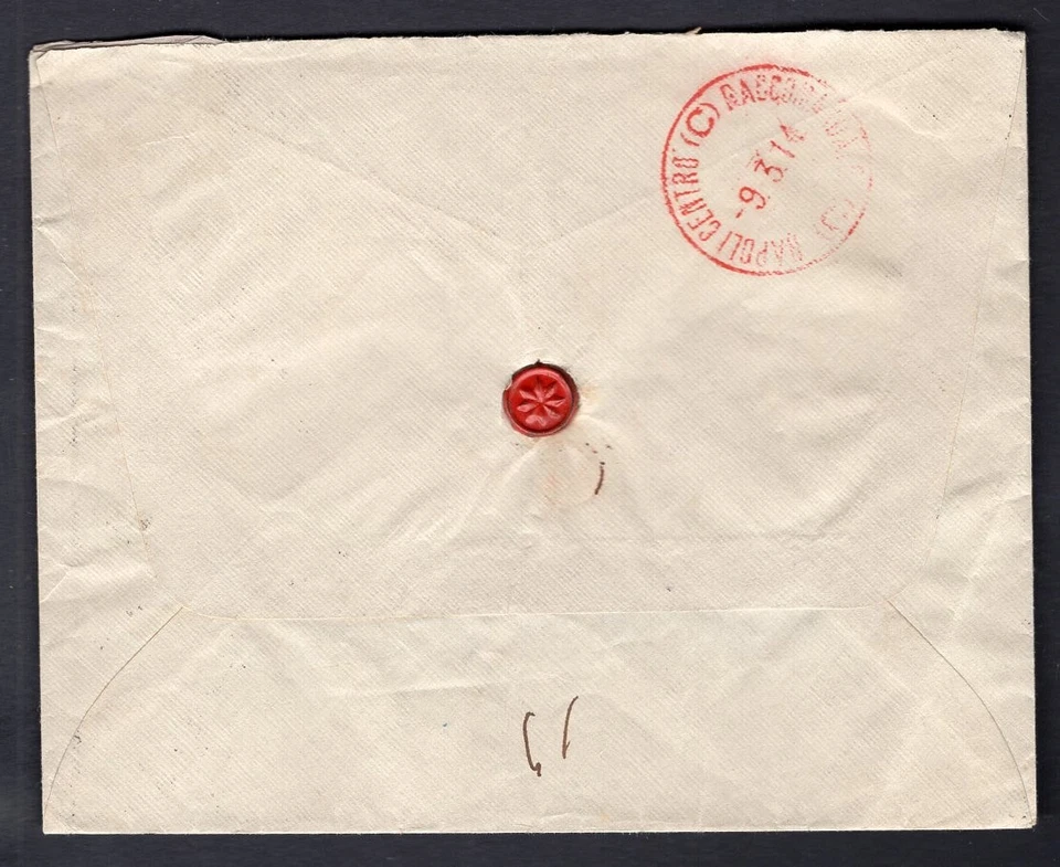 RUSSIA 1914 Registered Cover to Italy. St Petersburg Varsovie Train Station - Image 2 of 2