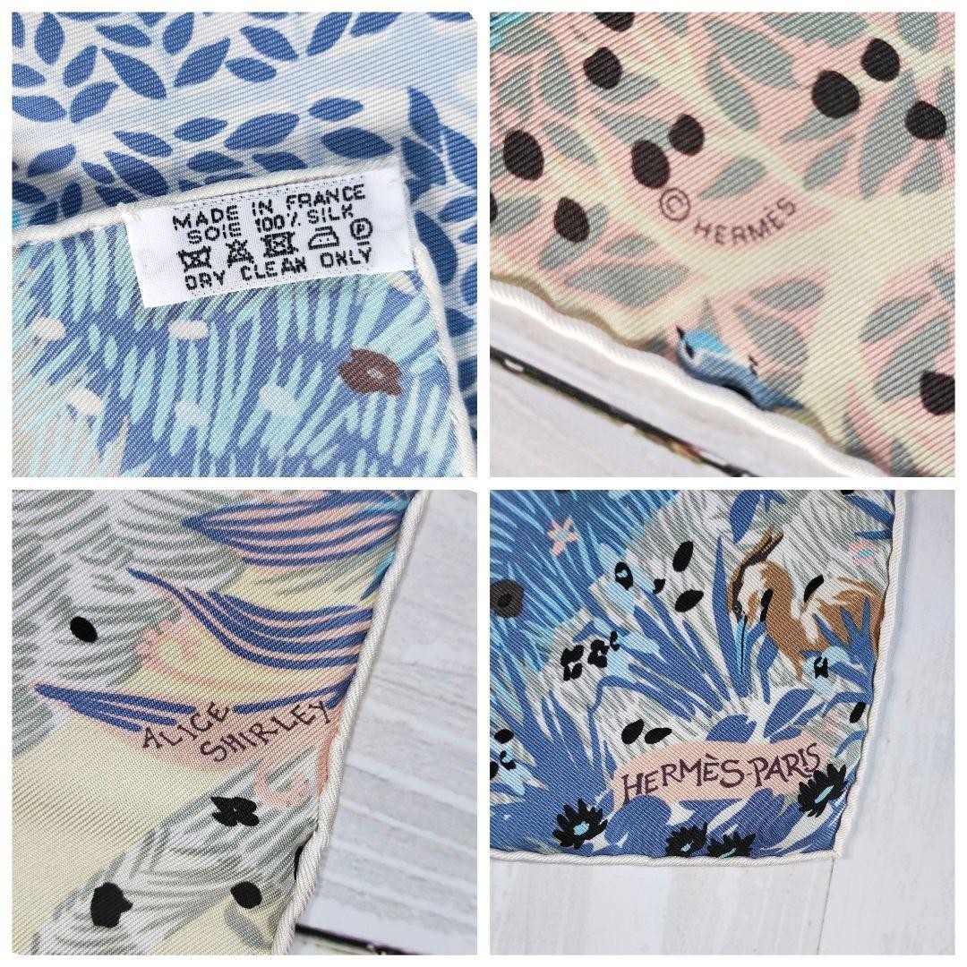 HERMES Petit Carre Dans Un Jardin Anglais Silk Scarf 42cm Gavroche