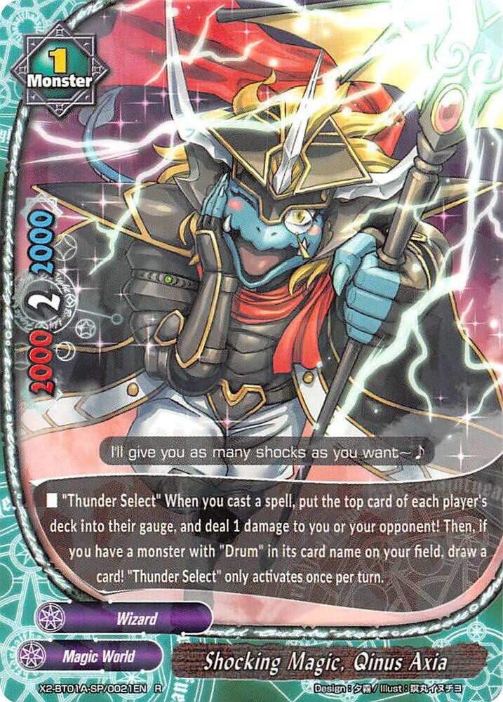 Bushiroad Future Card Buddyfight Shocking Magic, Qinus Axia X2