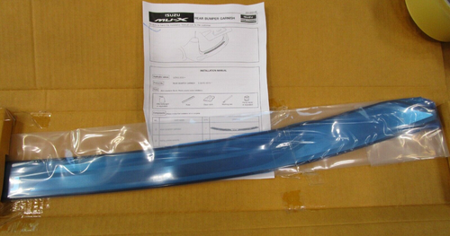 Scuff Plate for Rear Cargo Isuzu MU-X MY21 New Genuine Isuzu Part 5867635730 - Picture 3 of 7