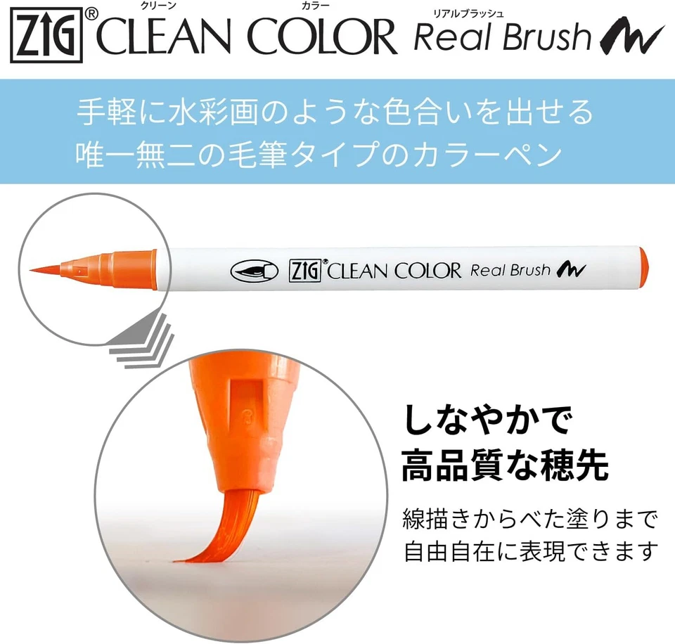 Kuretake ZIG Clean Color Pen 120 Colors Real Brush RB-6000AT/120V from Japan - Image 2 of 4