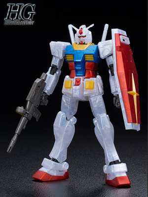 BANDAI HG 1/144 RX-78-2 Gundam The Art of Gundam Osaka metallic