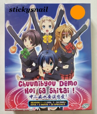 Anime DVD Chuunibyou demo Koi ga Shitai! Season 1+2 +2 OVA+2 Movie+26 Specials