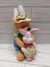 Disney Store Winnie The Pooh Piglet Easter 8" Plush Beanie Beanbag Easter Egg