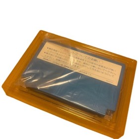 Sherazade Arabian Dream Family Computer with box and instructions