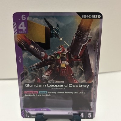 Gundam Leopard Destroy GD04-052 R Phantom Aria 