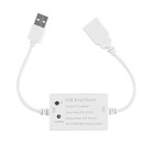 TUYA Smart Voice Controller USB Devices Switch APP Remote Control For Alexa