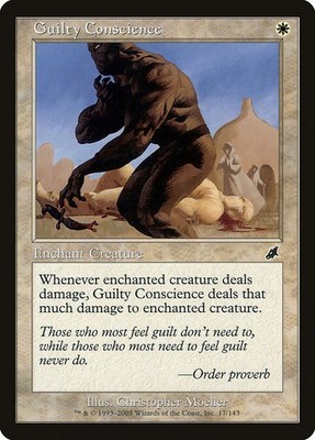 Guilty Conscience NonFoil Scourge 17 NM MTG