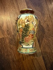 Japanese Vintage Satsuma Style Vase With Flow...