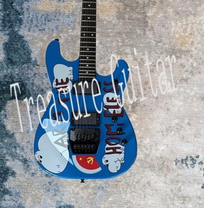 Treasure Guitar 11 | eBay Stores