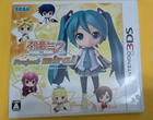 Hatsune Miku and Future Stars: Project Mirai + Cards (3DS, 2012) - US Shipper
