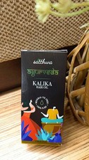 Satthwa Kalika Hair Oil/Make Your Hair Naturally Darker 150 Ml II US Ship