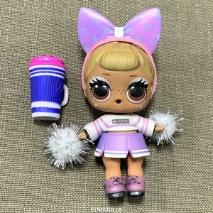 lol surprise under wraps shapes