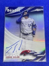 2021 Topps Chrome Beisbol Autograph Jorge Soler #54/99
