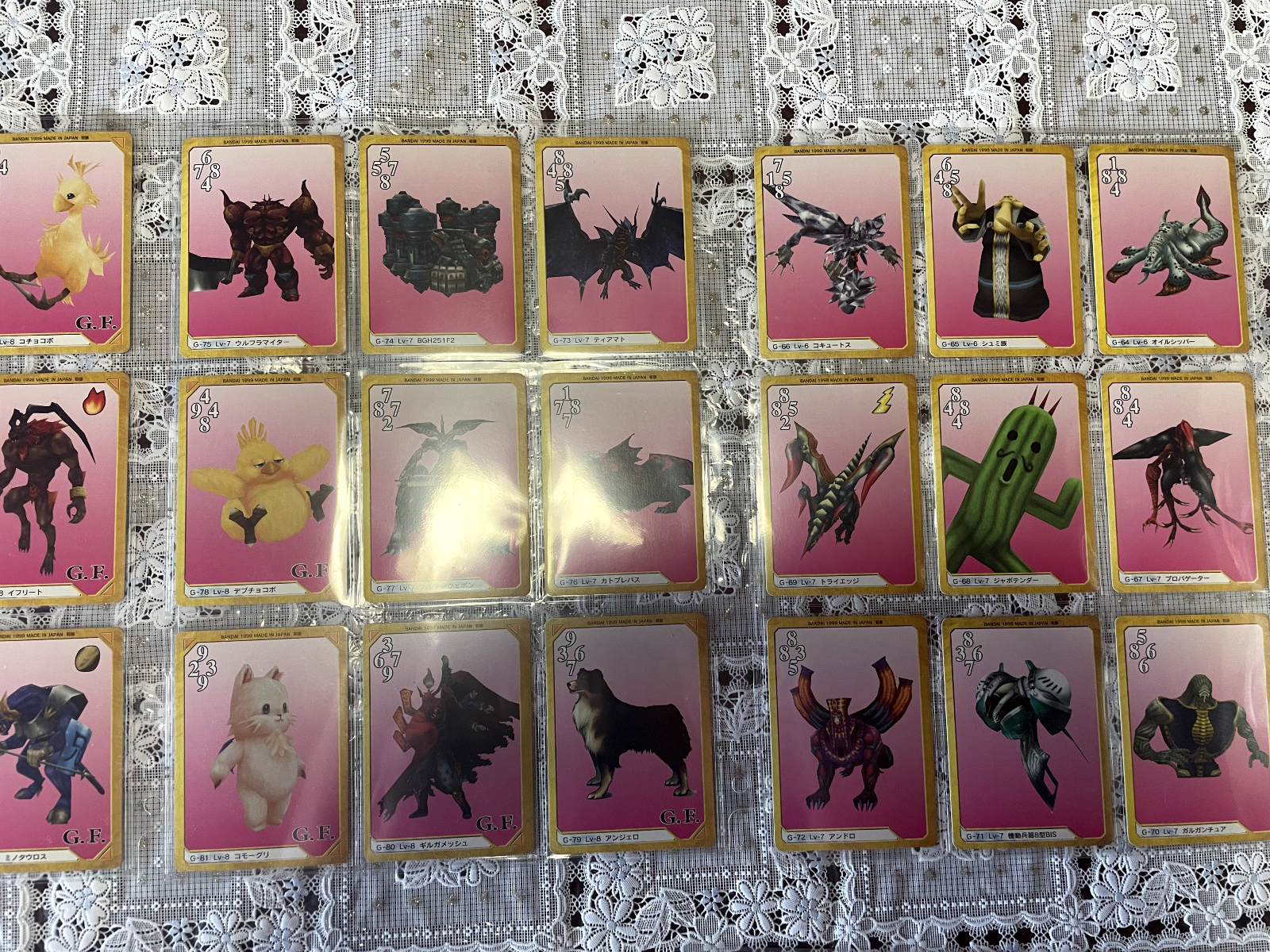 TRIPLE TRIAD COMPLETE FINAL FANTASY VIII Carddass Masters G1-110 set FFTCG FF8 - Picture 4 of 7