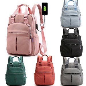 mochilas con cargador para mujer