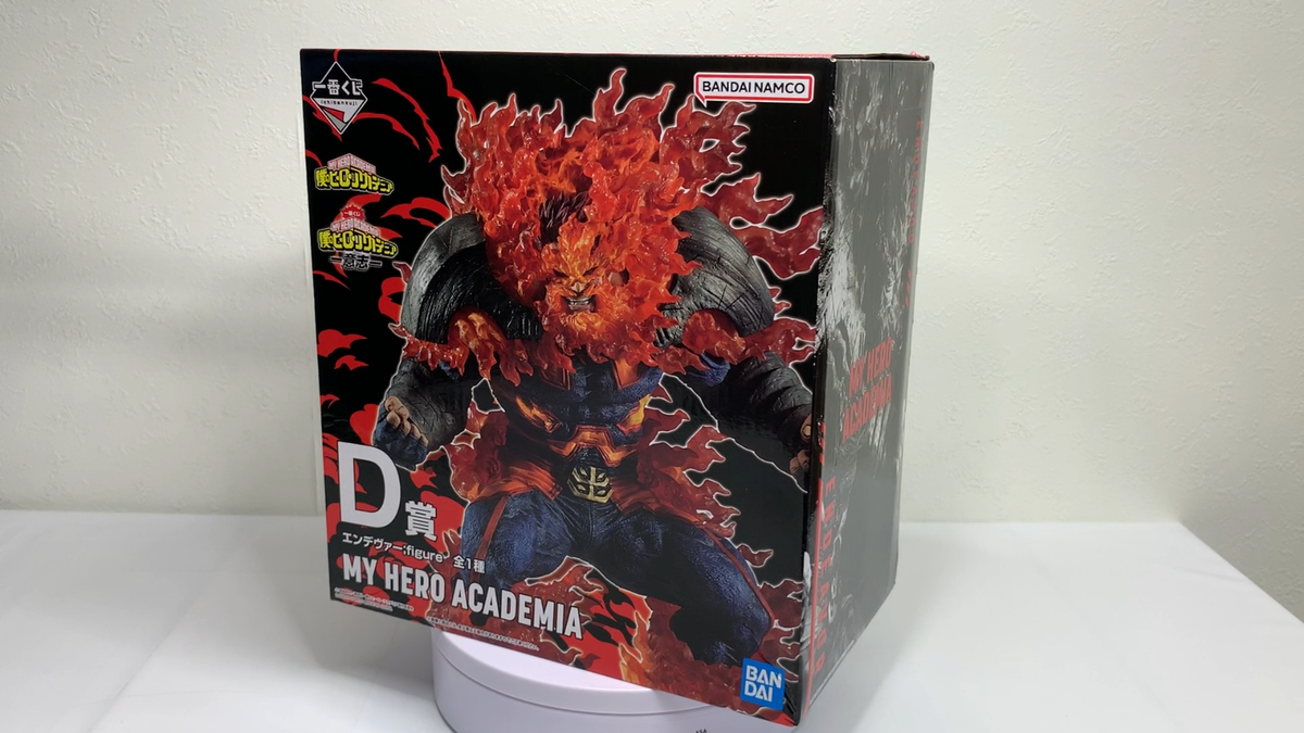 My Hero Academia Endeavor Figure Ichiban Kuji D Will Bandai 6.6 in