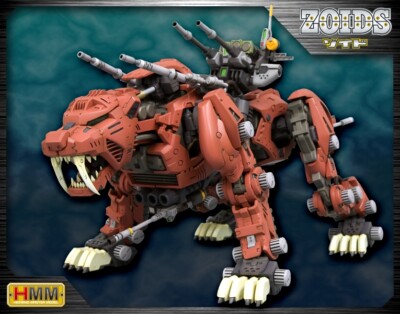 NEW KOTOBUKIYA HMM ZOIDS EZ-016 Saber Tiger Marking Plus Ver. 1/72 Model Kit