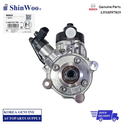 GENUINE BOSCH Diesel Injection Pump 0445010794 BMW 3 5 X1 X3