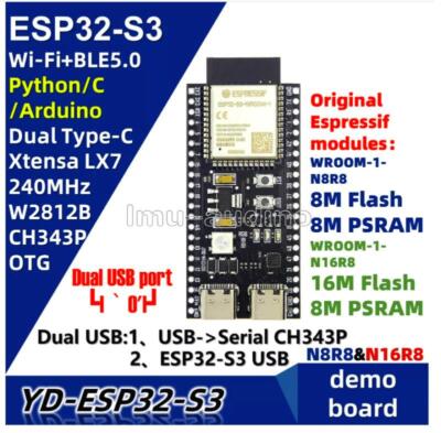 ESP32 S3 Entwicklungsboard N8R2 N16R8 Kern für DIY-Projekte, DevKit-kompatibel