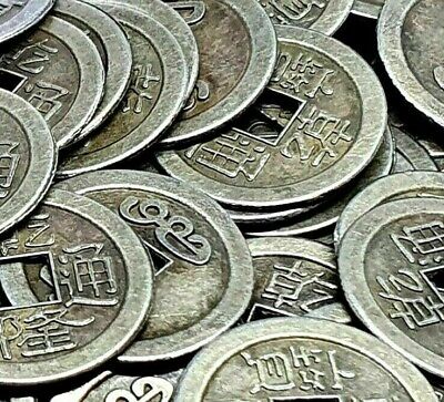 Buy Feng Shui Lucky Money Coins Emperor Fortune Wealth 24mm Chinese Dynasty X 10