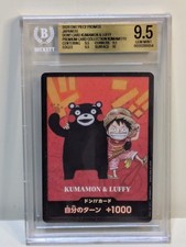 DON!! Card [Kumamon & Luffy Kumamoto] Prices | One Piece Japanese
