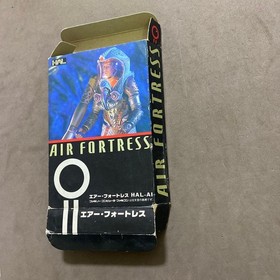 Famicom software with Air Fortress #4ccf77