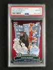 2024-25 Panini Donruss Optic Matas Buzelis #24 RC Downtown Case Hit SSP PSA 10