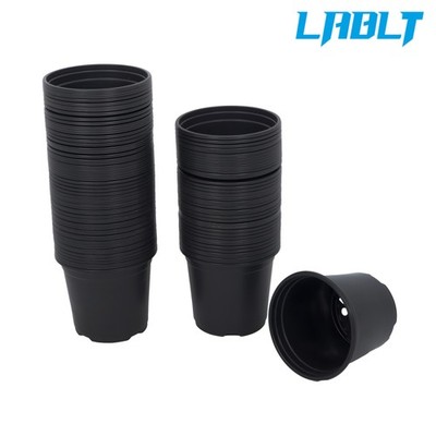 LABLT 100 Pack Nursery Pots,5 Inch Plastic Nursery Seedlings Pot for Plants