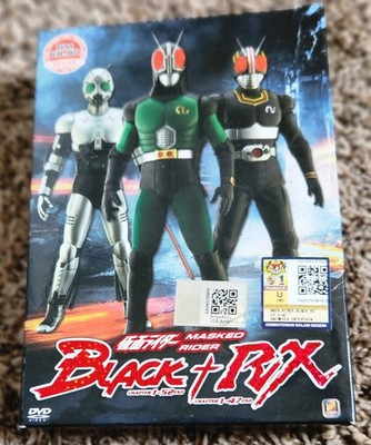 KAMEN RIDER: BLACK & BLACK RX Both Complete Series 4 DVDs VG Condition Animedia
