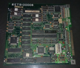 ~ Silent Dragon 1992 Taito Arcade PCB Jamma ~