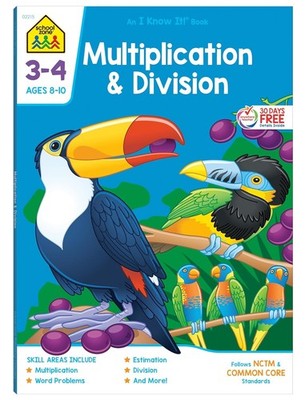 3rd 4th Grade Math Workbook Multiplication Practice Book for Kids Ages 8 to 10