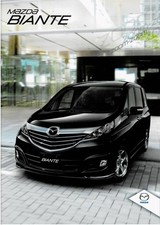 Mazda Biante Catalog 2013 May