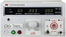 Shenzehn Meiruke REK RK2672AM 5KV AC/DC 100VA Withstand Hipot Current Tester