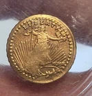 1986 1/10 Oz American Eagle COIN MCMLXXXV1