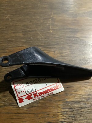 NOS NEW OEM ORIGINAL KAWASAKI JS440 JS550 JS400 THROTTLE LEVER 59126-509