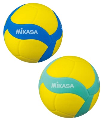 Mikasa Volleyball VS170W Training Ball Match Spielball