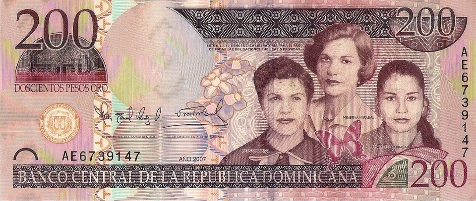 DOMINICAN REPUBLIC 200 Pesos Oro, 2007, P178, UNC - Photo 2/3
