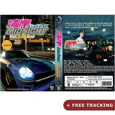 Wangan Midnight Vol.1 - 26 End Bonus 2 O.S.T CD DVD All Region