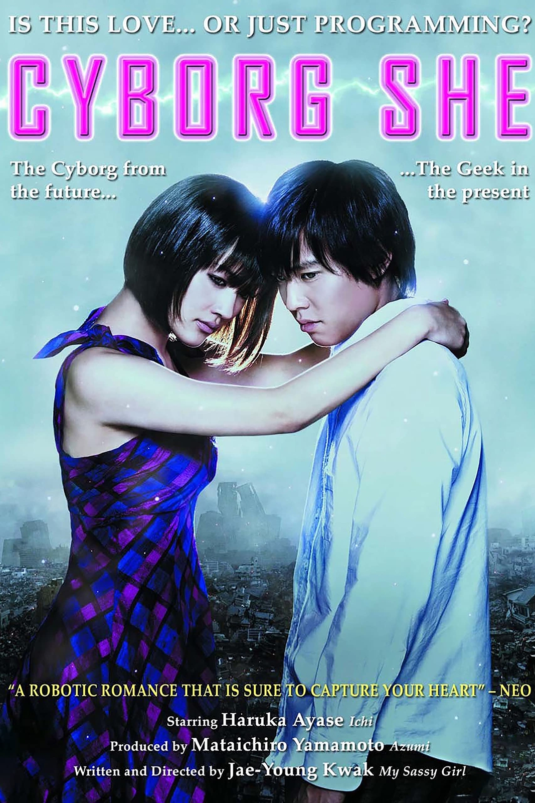 Cyborg She (DVD) Various