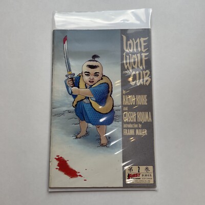 Lone Wolf And Cub Issue #2 (Comic Book, Manga, 1987, First Publishing, K. Koike)