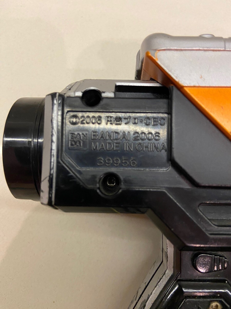 Ultraman Mebius Guys Machine Series 1 Gun Winger Figure by Bandai