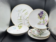 Bernardaud "Jardin Indien" Limoges France 6 Pc Set  NWT Store Display 