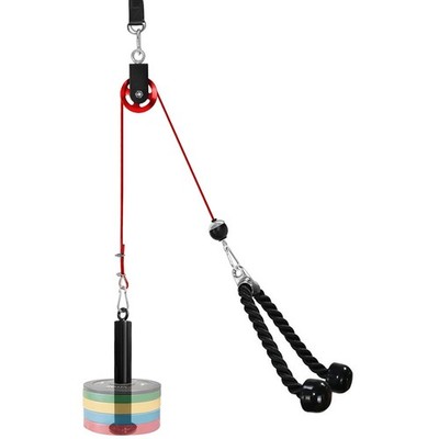 LFJ LAT Pull Down and Lift Weight Pulley System Cable Machine Black