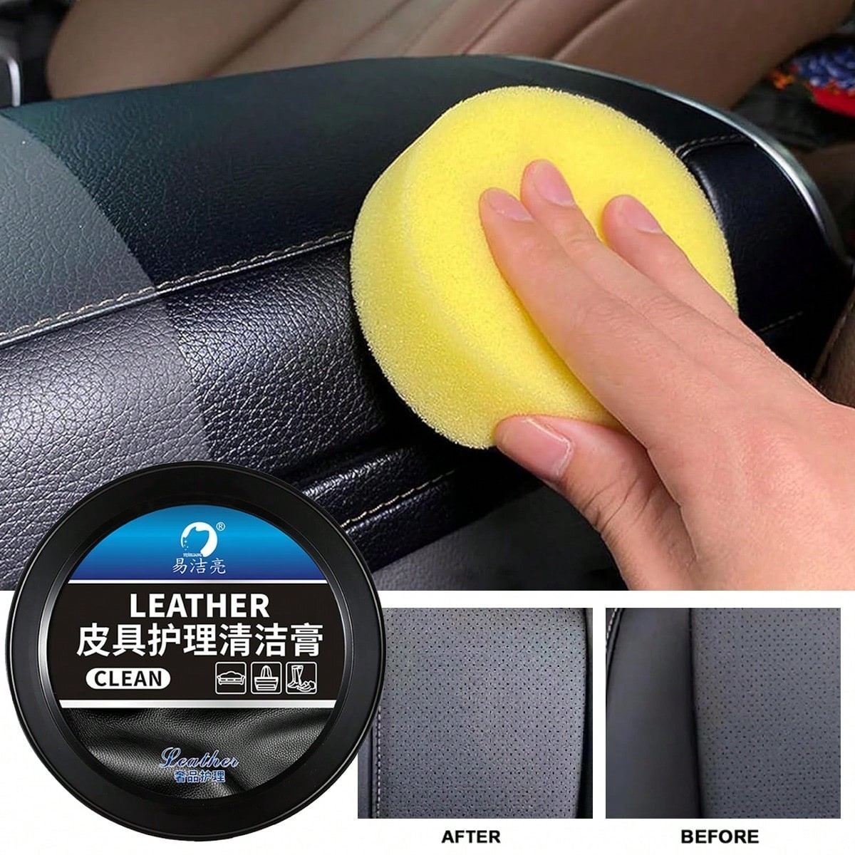 1pc Leader Cleaning and Care Cream & Cleaning Paste for Leather Care