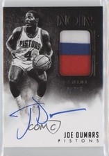 2014-15 Panini Noir Prime Black & White 10/25 Joe Dumars #ABW-JD Auto HOF 0c3