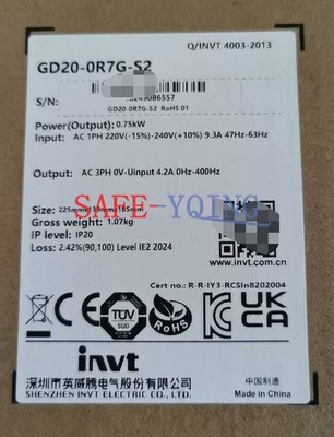 One New INVT Inverter GD20-0R7G-S2 220V/0.75KW