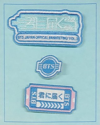 BTS Bangtan Boys Wappen Set 3pcs Official Fanmeeting Vol.3