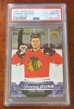 2023-24 Upper Deck Extended Series Hockey Checklist Guide in-content 12